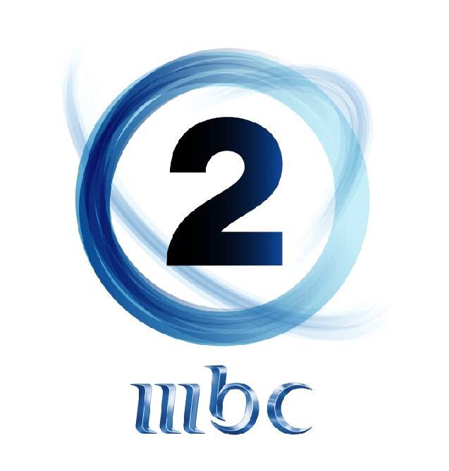 افلام MBC2
