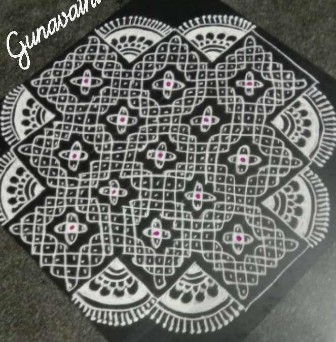 Gunavathi Guna Rangolis