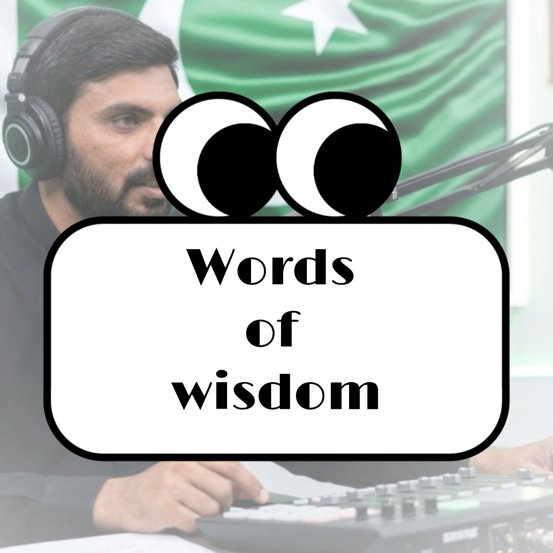 Ba khabar Pakistan