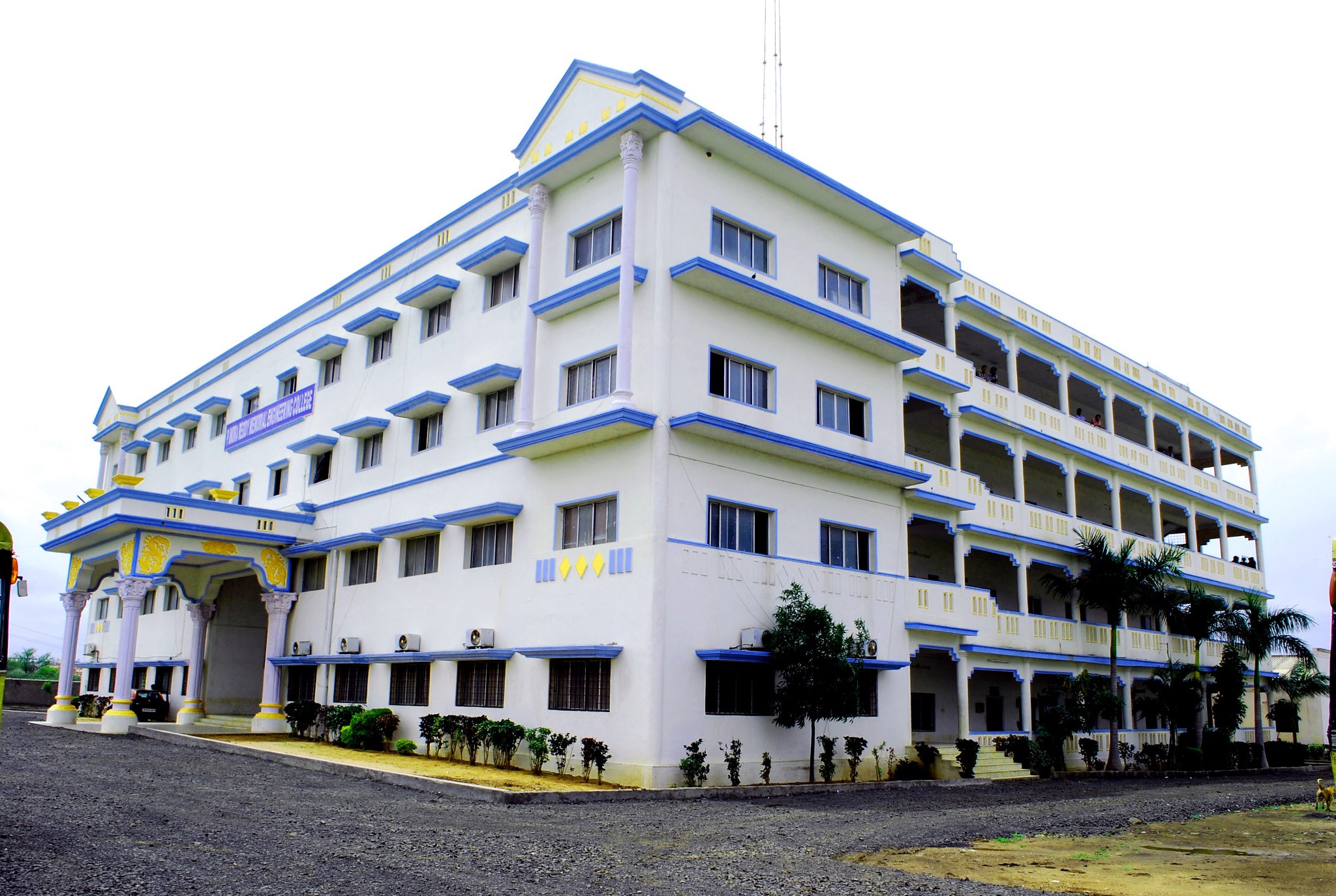 P Indra Reddy Memorial Engineering College