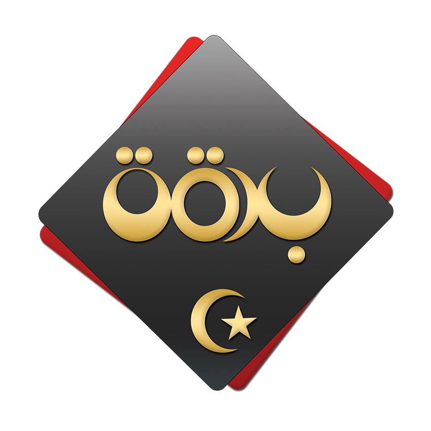 قناة برقه الفضائيه_Cyrenaica TV