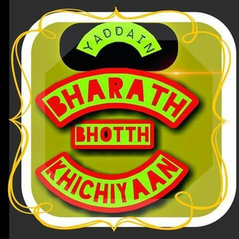 Yaddain Bharth Bhoth khichiayan