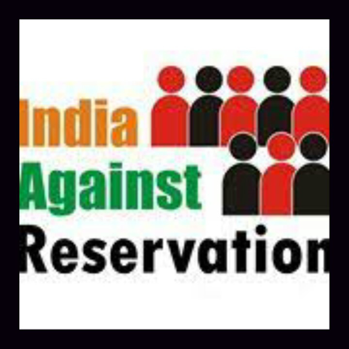 India Against Reservation