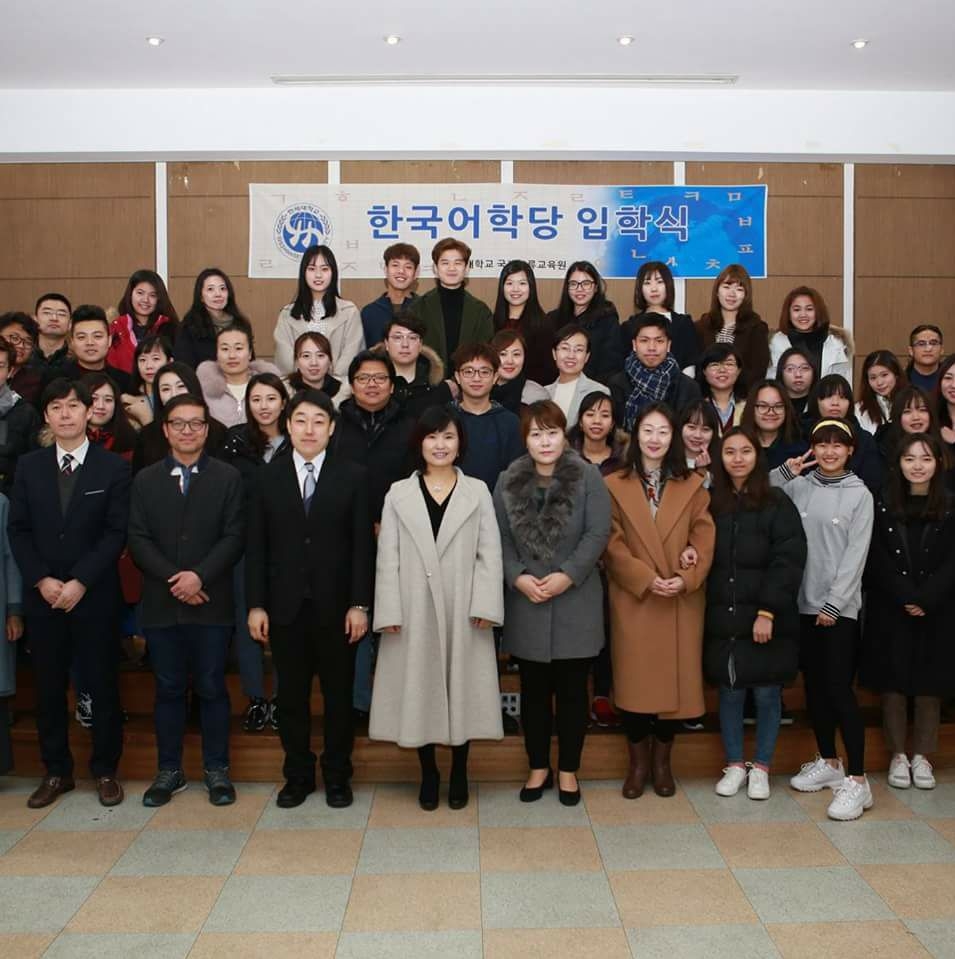 Korean language institute in Hansei university