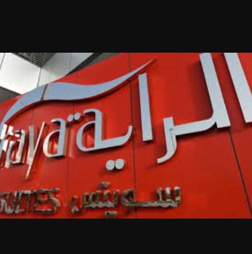Al Raya Suites | Sanabis