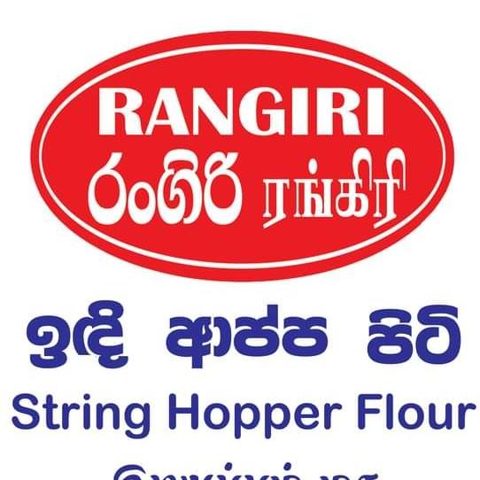 Rangiri food products | Kandy