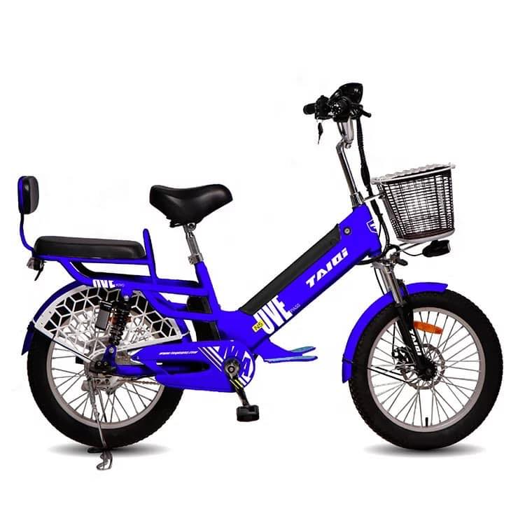 E BIKE UB Tsahilgaan dugui hudaldaa zahialga