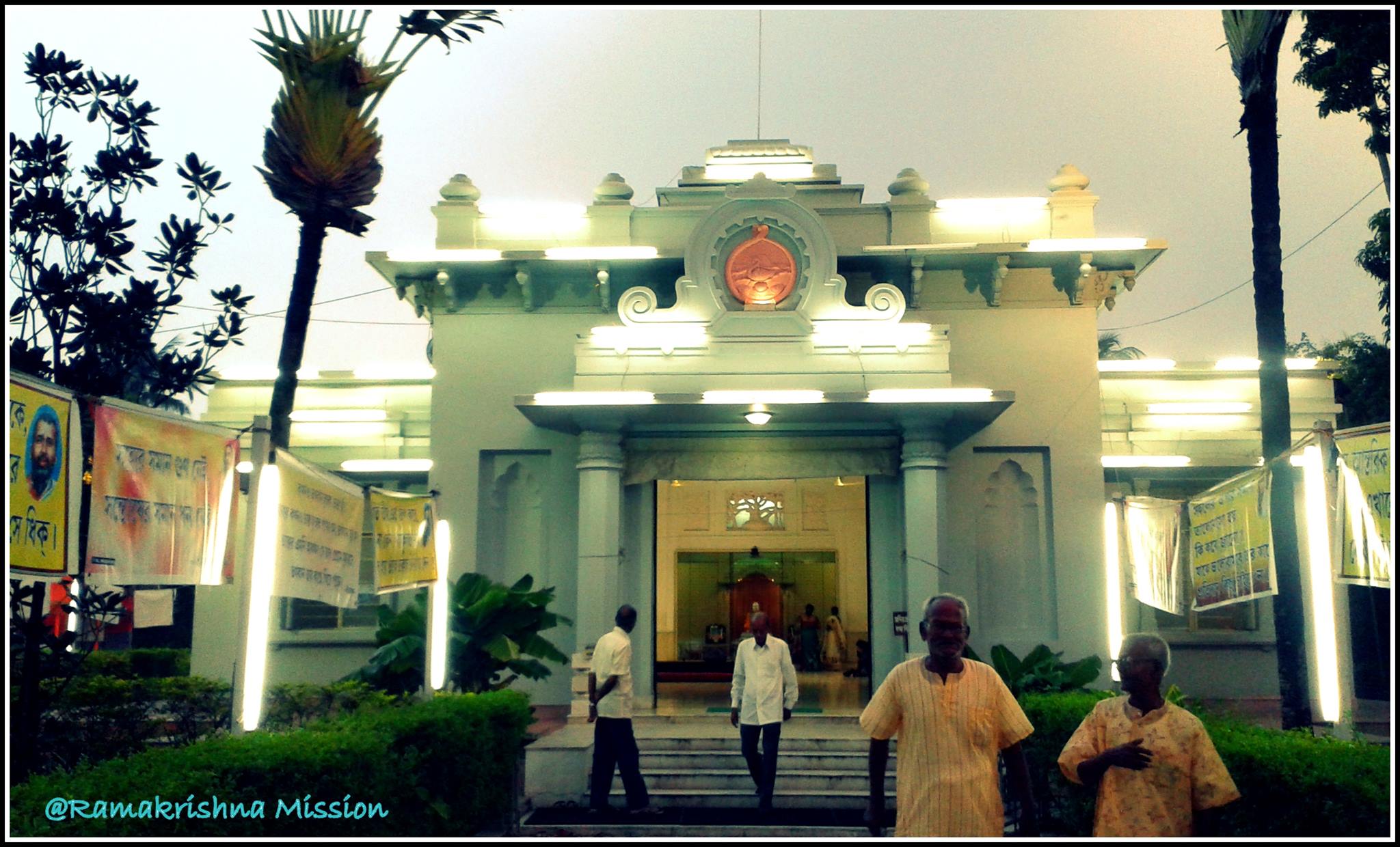 Rahara Ramakrishna Mission Boys' Home Rahara | Khardah
