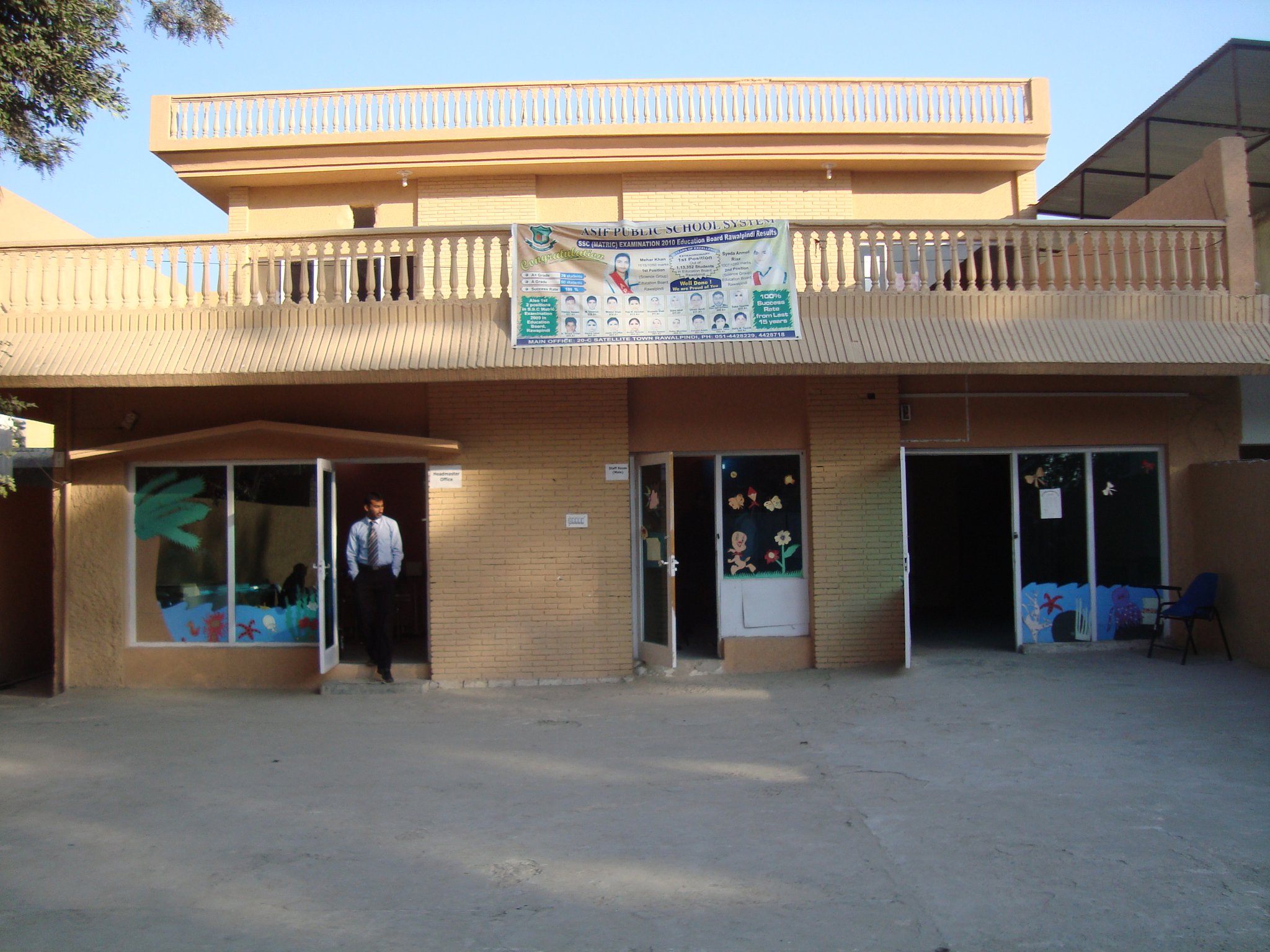Asif Public School System - 7th Road Campus + Talent Academy