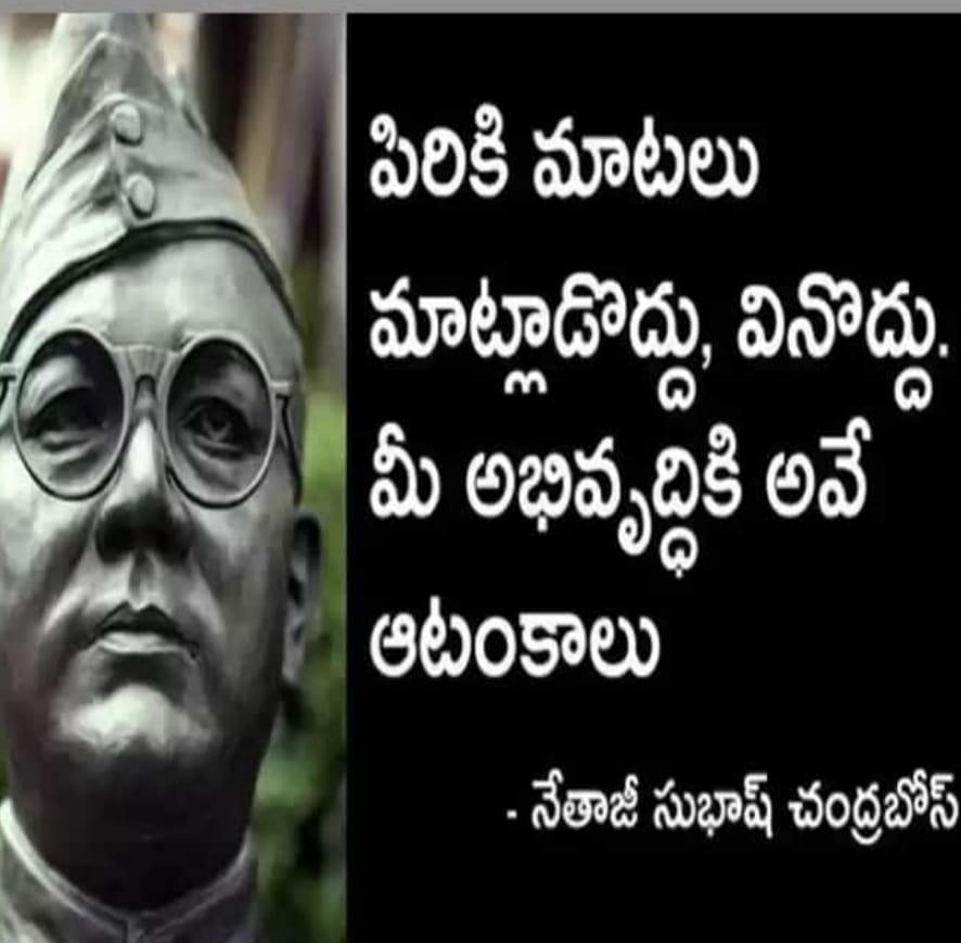 Durga Rao Koramutla