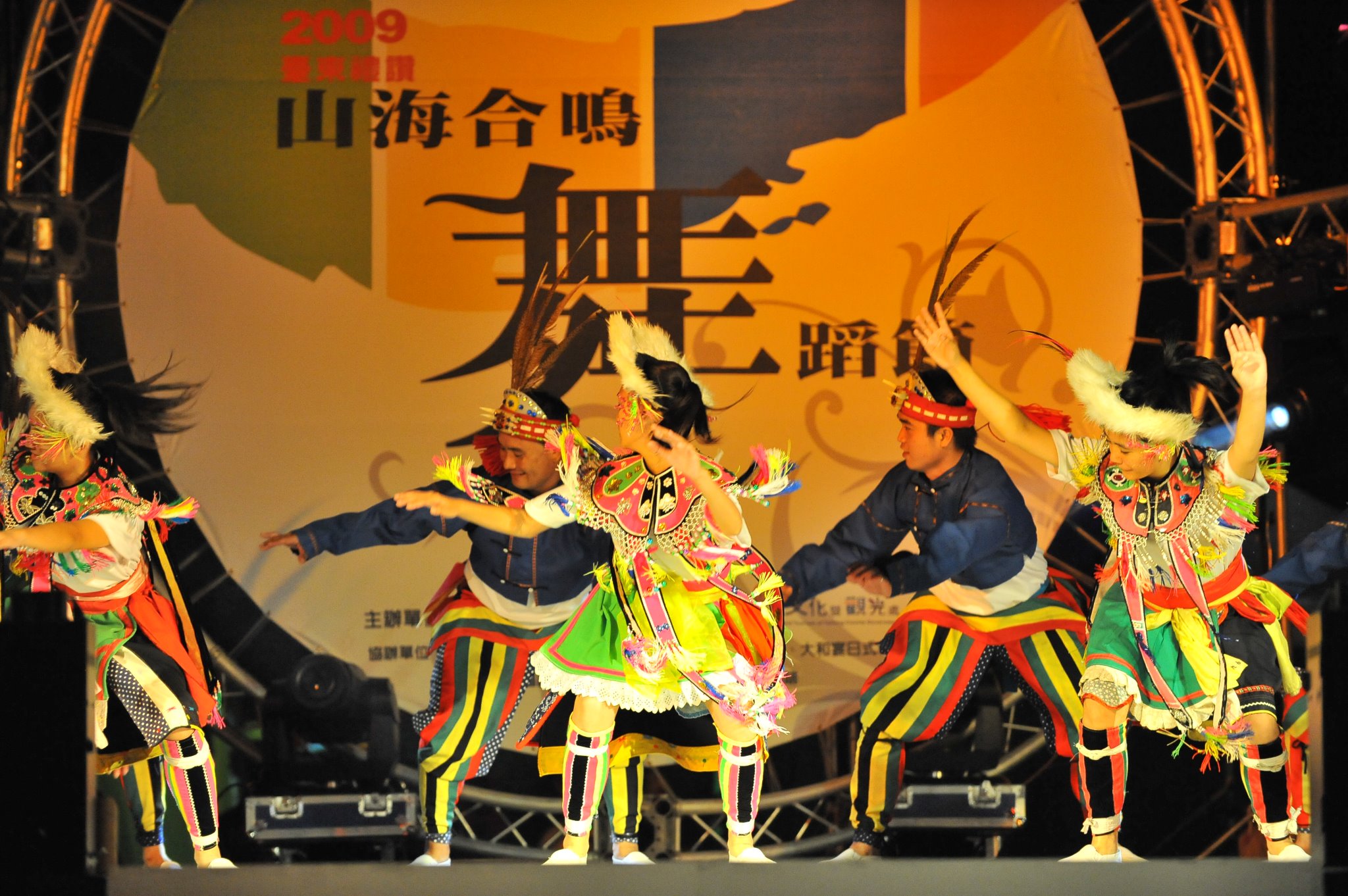 高山舞集赴美展演籌備-美國亞太文化節