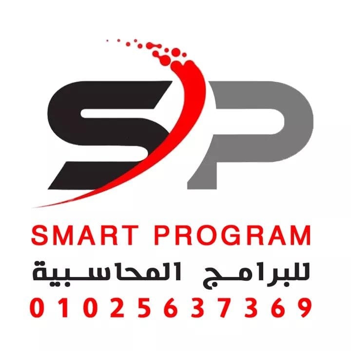 Smart POS Program
