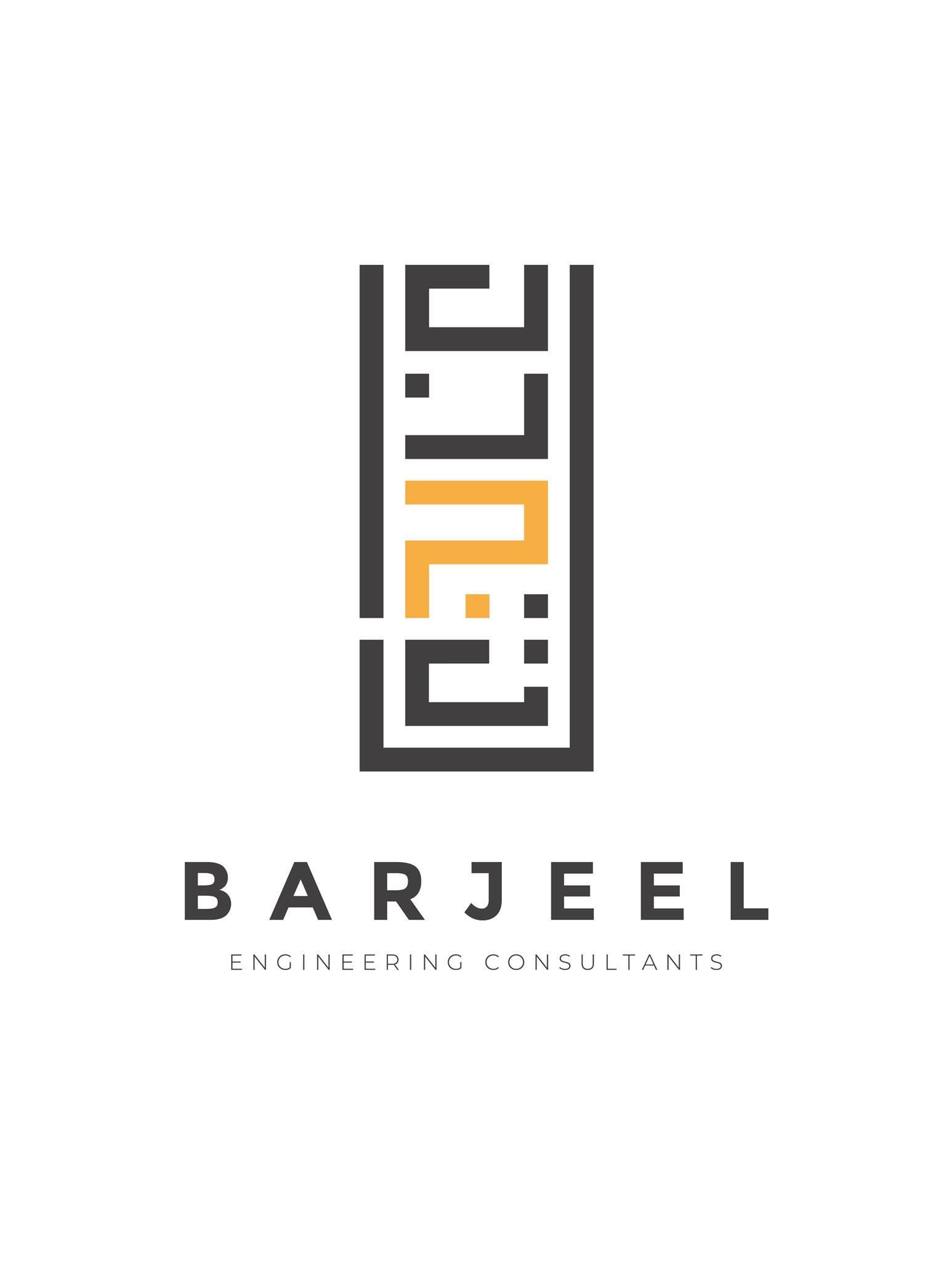 تصميم فيلا إدارية |... - Barjeel Engineering Consultancy | Facebook