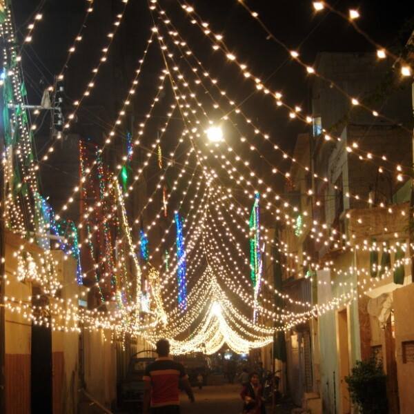 Apna Fareed town