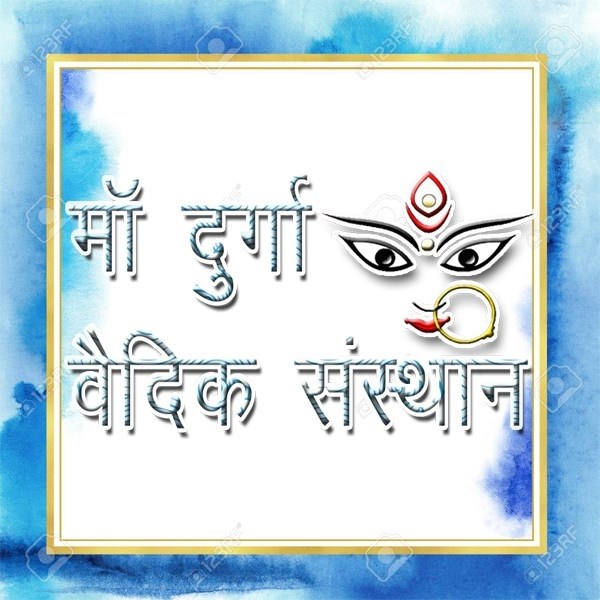 MDVS Astrology Service | Changsari