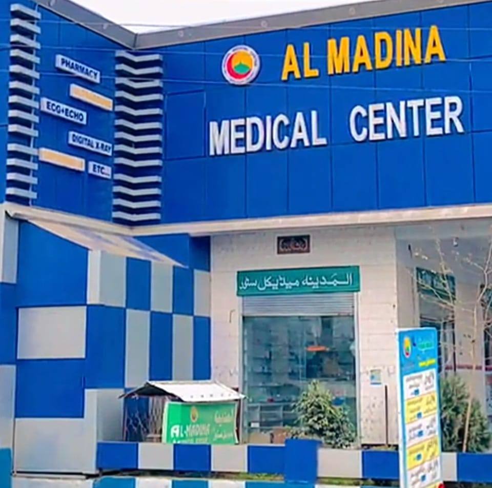 al-madina-medical-center-and-store-mardan