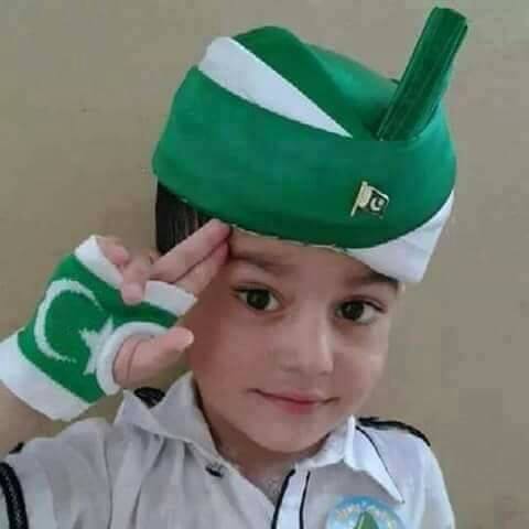 Pakistan میرا دل میری جان