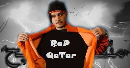 Rap QaTar-عيال قطر وحوش