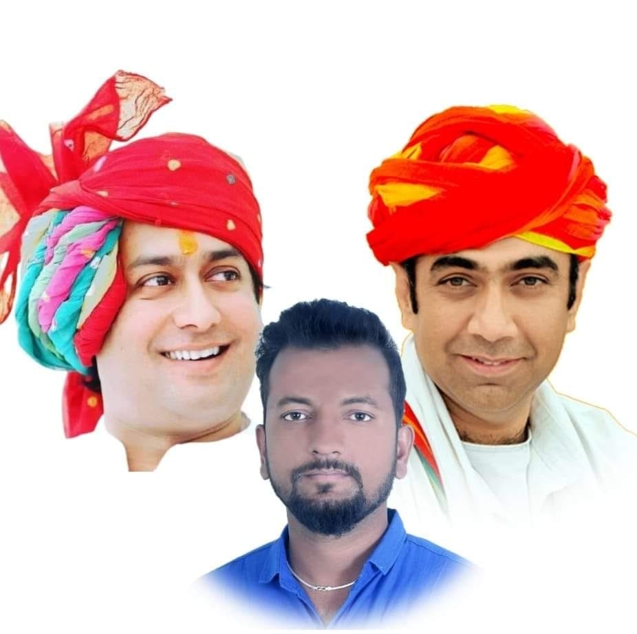 Lakhan Rajput