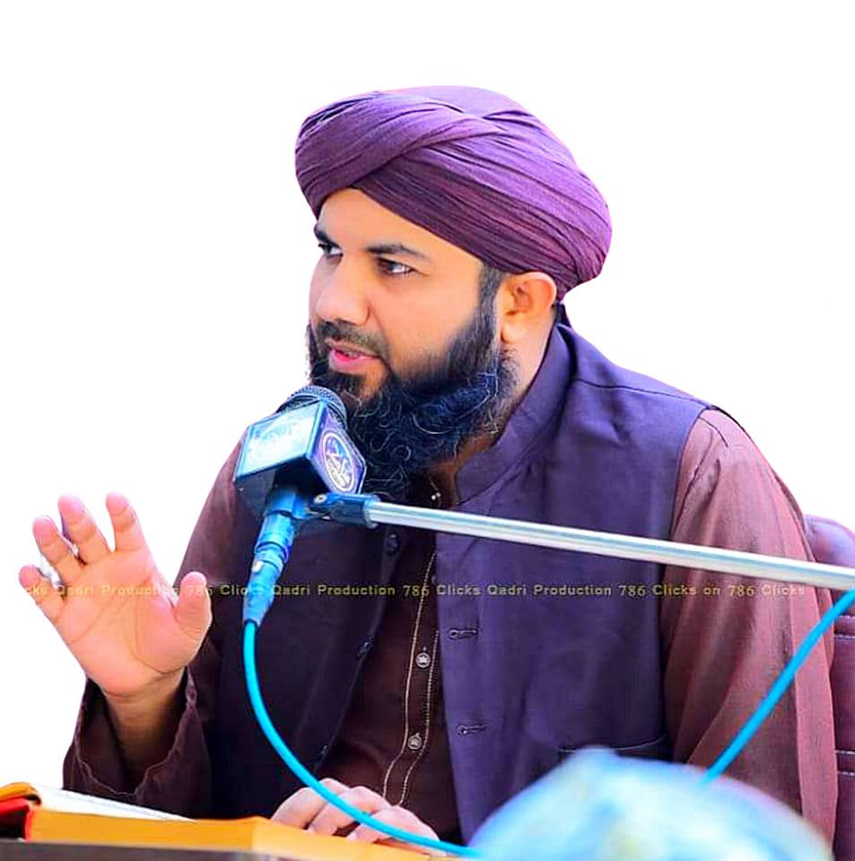 Mufti Muhammad Tahir Raza Qadri official | Karachi