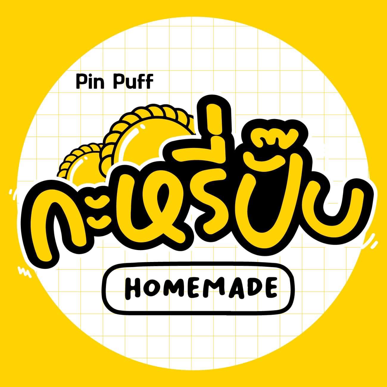 Pin Puff กะหรี่พัพคุณหนู | Surin
