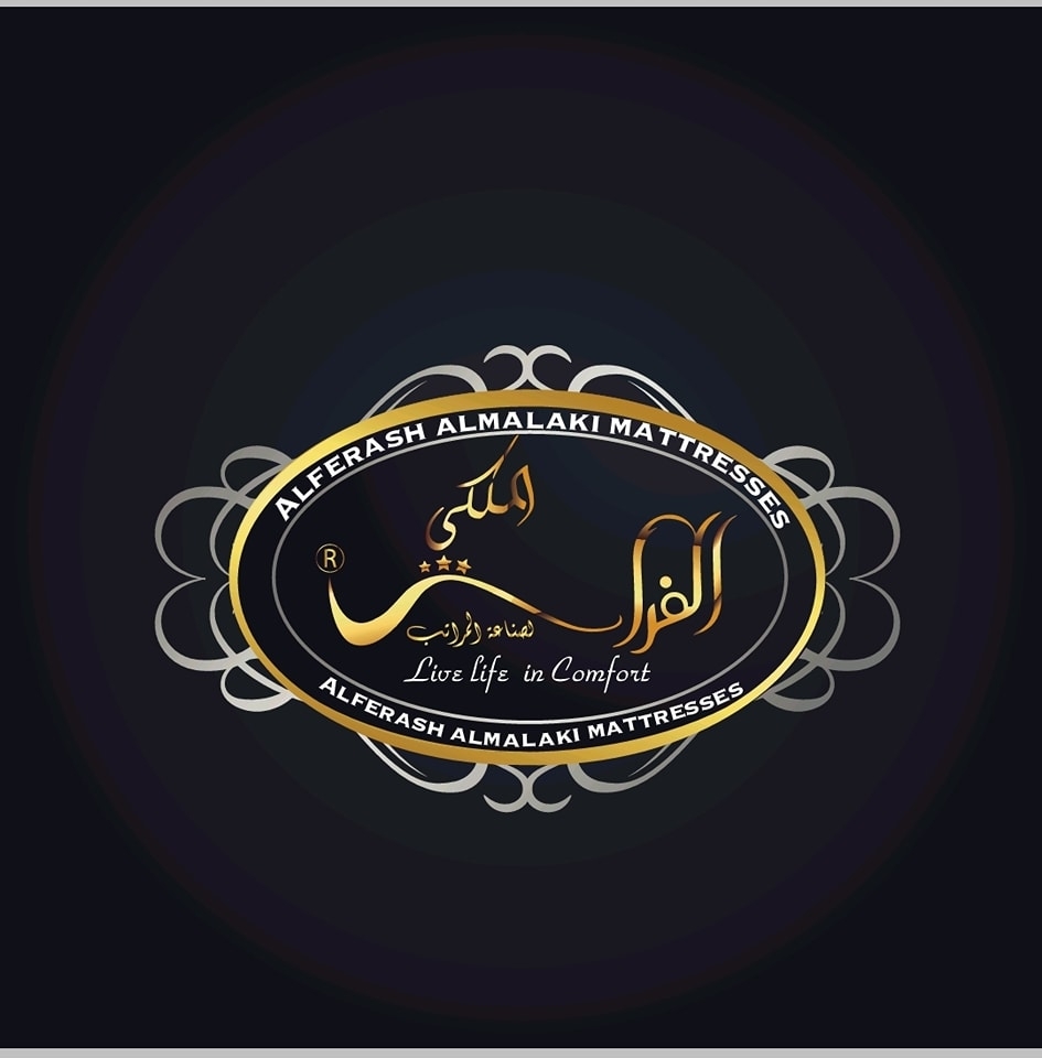 Al Ferash Al Malaki Matresses Industry | Al Ajman