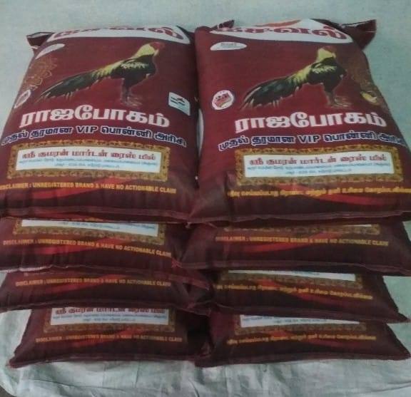 Saval சேவல் brand rice