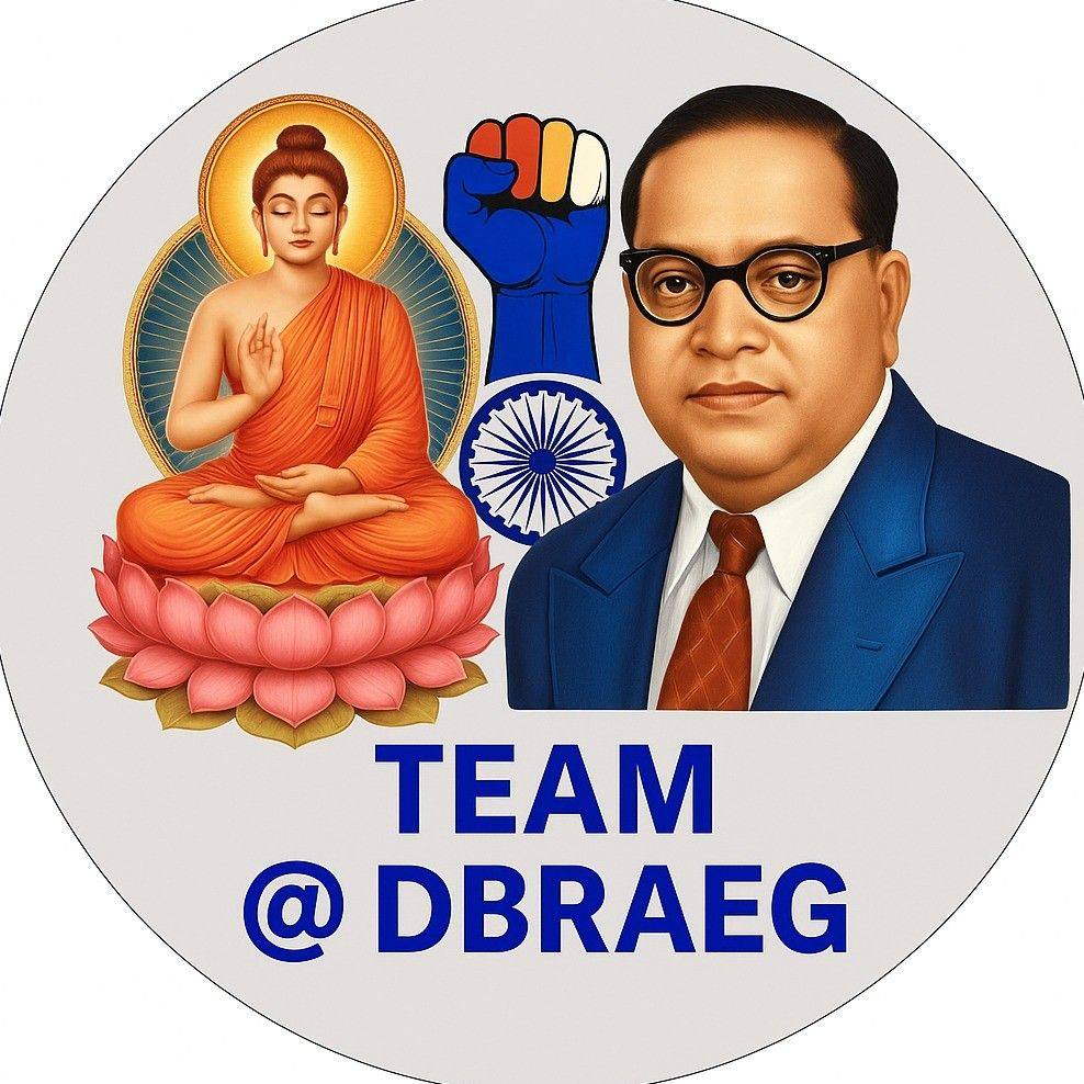 Dr. Bhim Rao Ambedkar Educational Society - Reg./Team Dbraeg | Dibiyapur