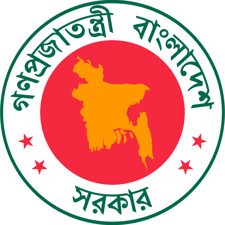 Divisional Co-operative Office Rangpur | Rangpur