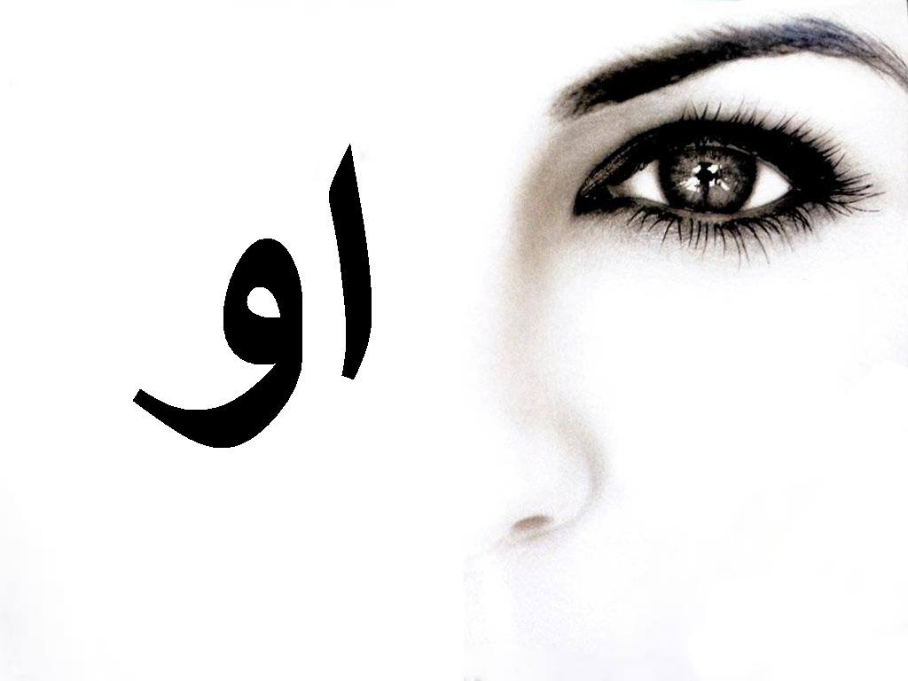 او