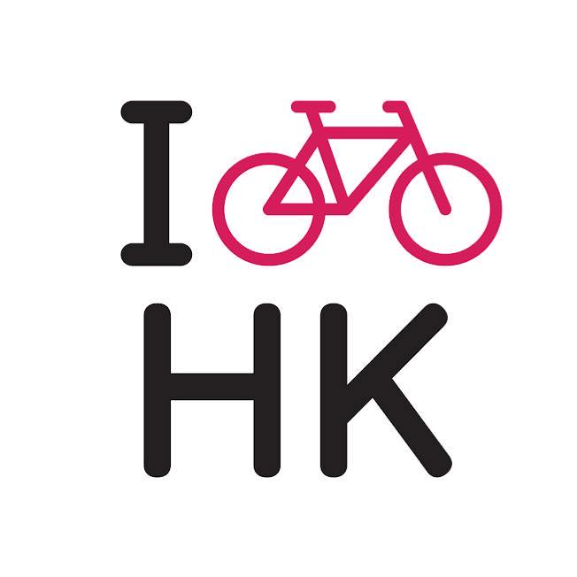 Kai Tak Runway Park