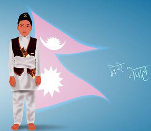 Mero Pyaro Desh Nepal
