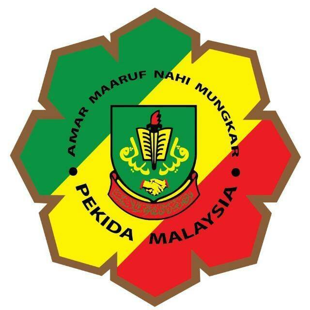 Pekida Majlis Jemaah Cochrane - MJC Ranting Klang