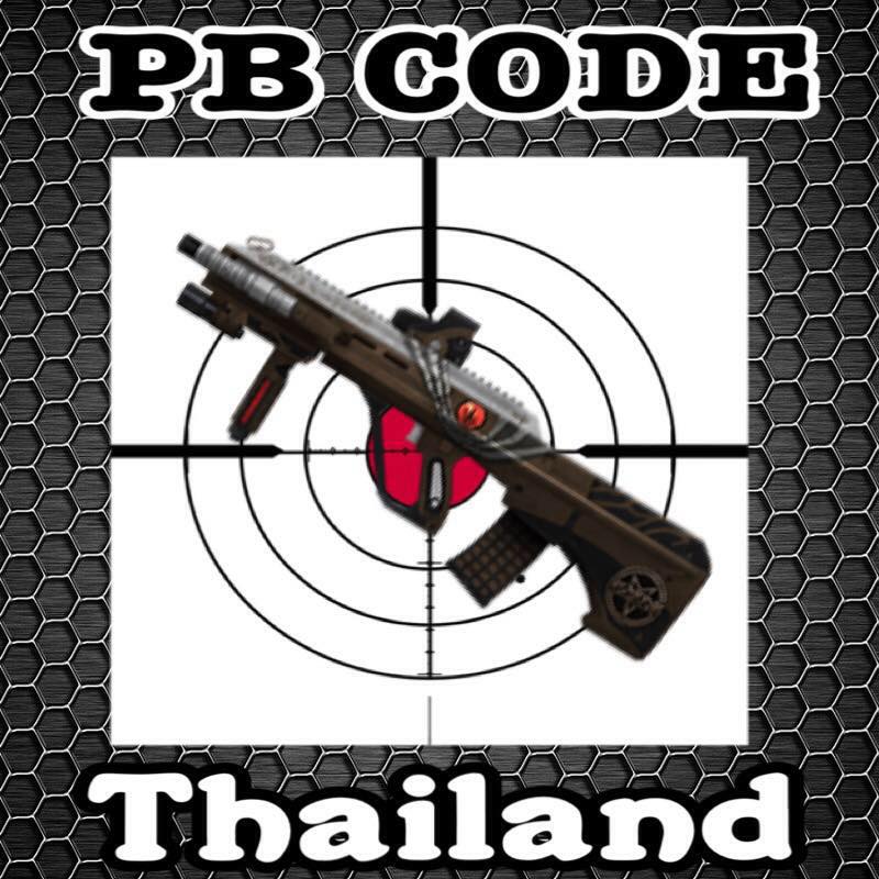 PB Code Thailand | Bangkok