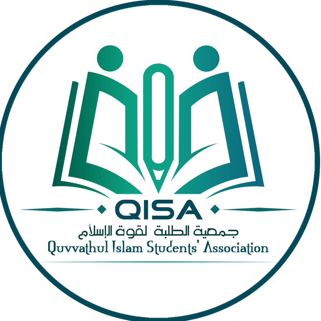 QISA