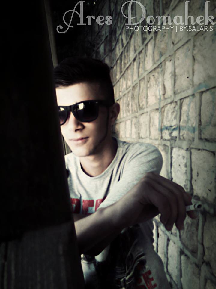 Ares Rapper