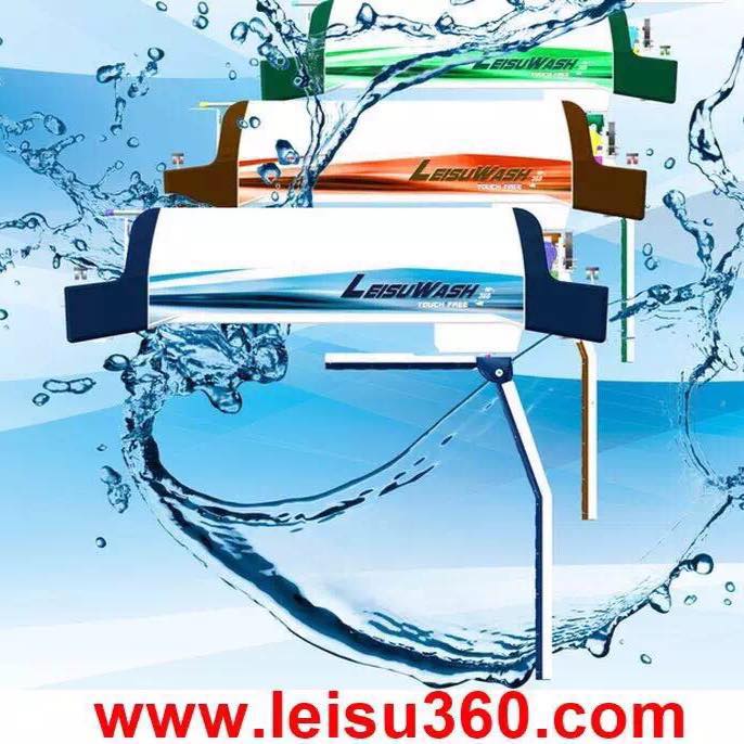 Leisu Car Washer Touch Free