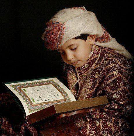Deen Islam دین اسلام | Mecca