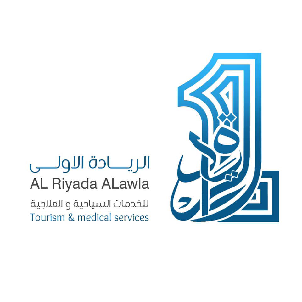 Al Riyada ALawla-الريادة الاولى | Istanbul