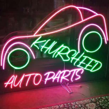 Khursheed Auto Parts and Workshop