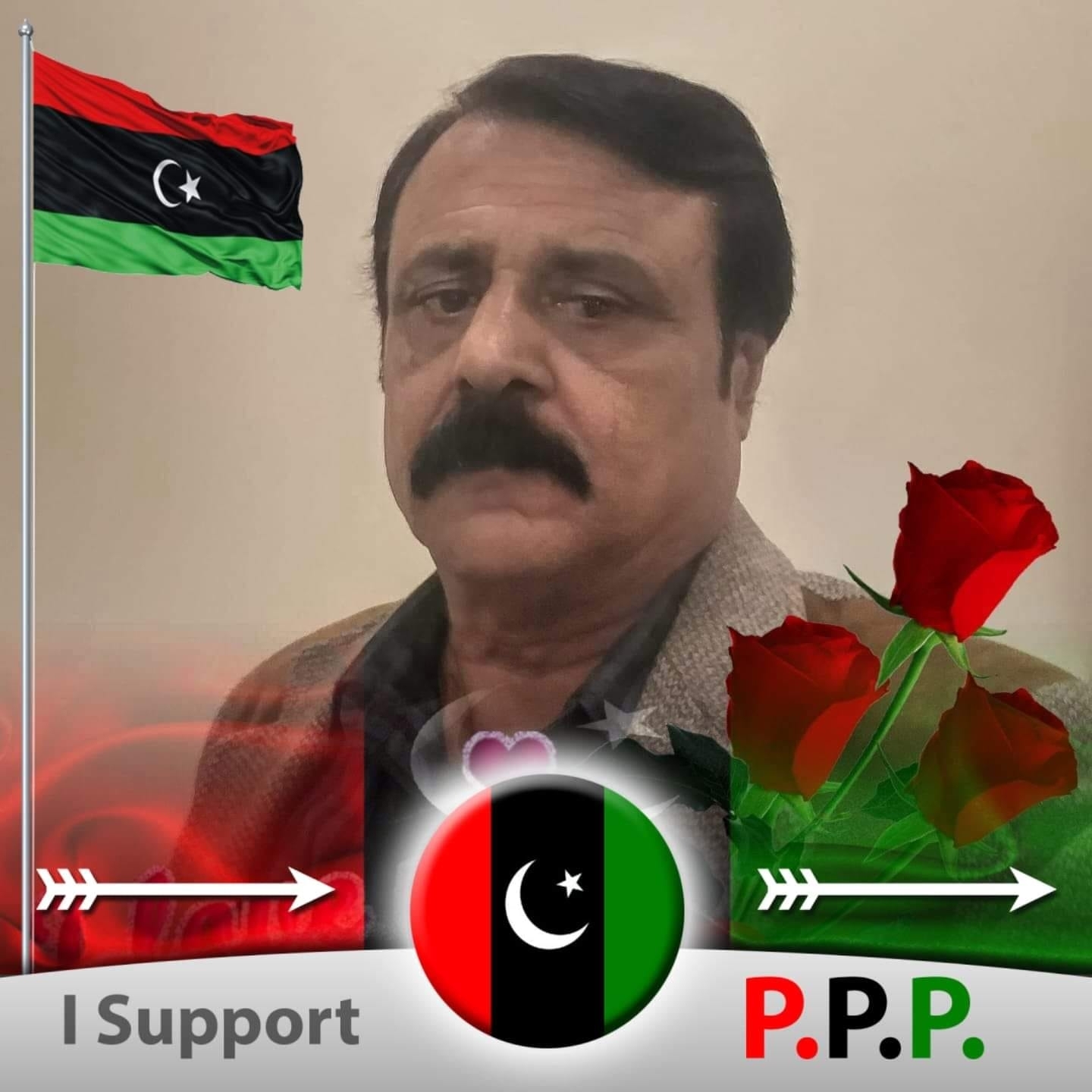Kamran Athar - General Secretary Sports Wing Rawalpindi