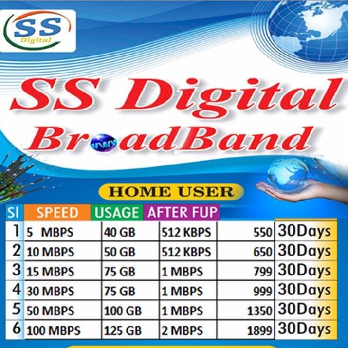 SS Digital BroadBand