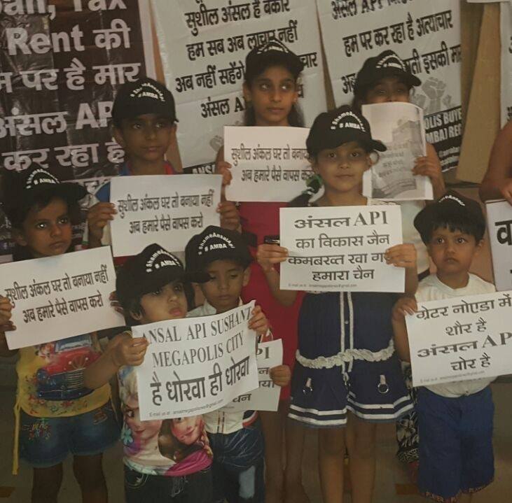 Ansal API Megapolis Buyer's Association AMBA Regd