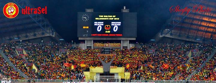 Ultrasel curva