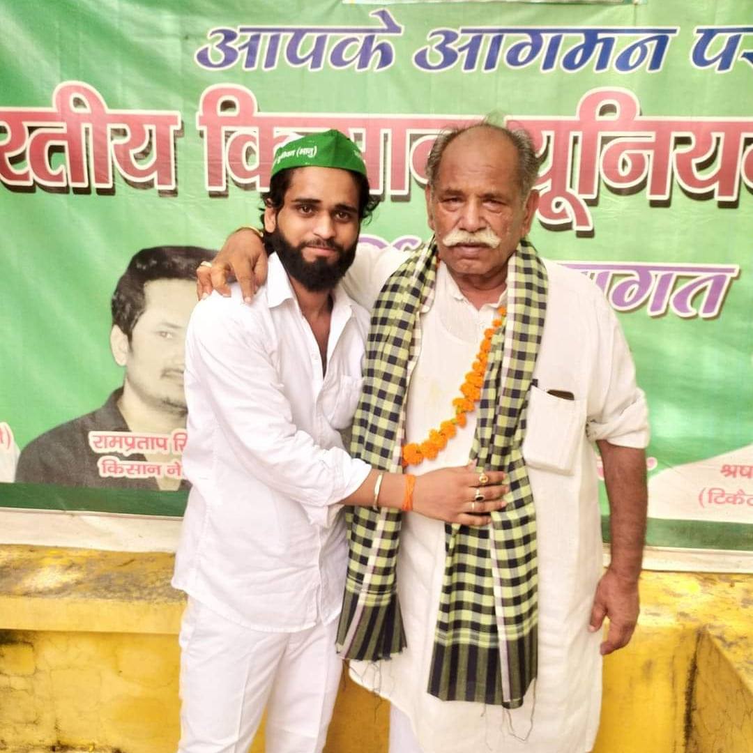Thakur Kapil Pratap Singh - मंडल महासचिव युवा मोर्चा | Hathras