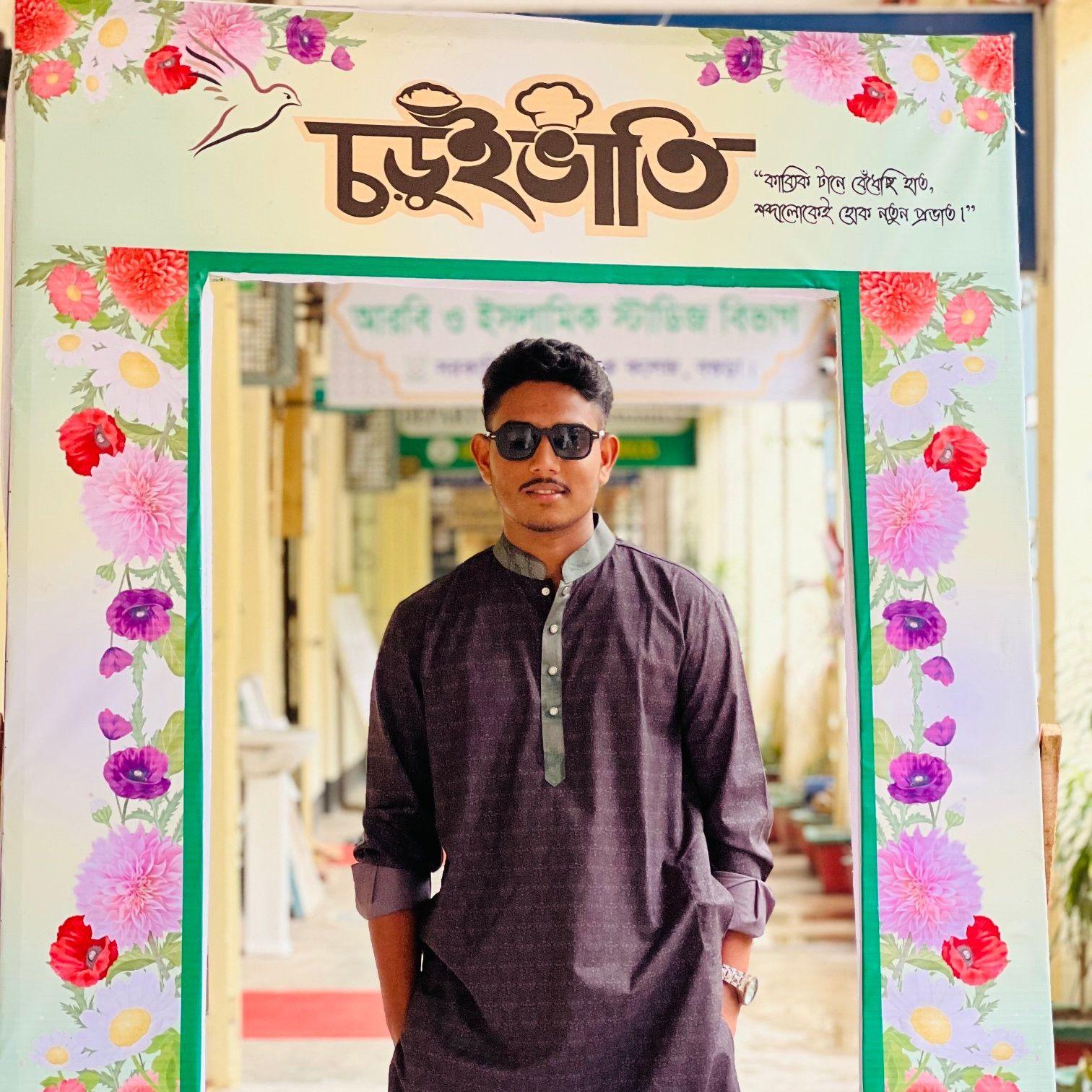 Md Rabiul Islam