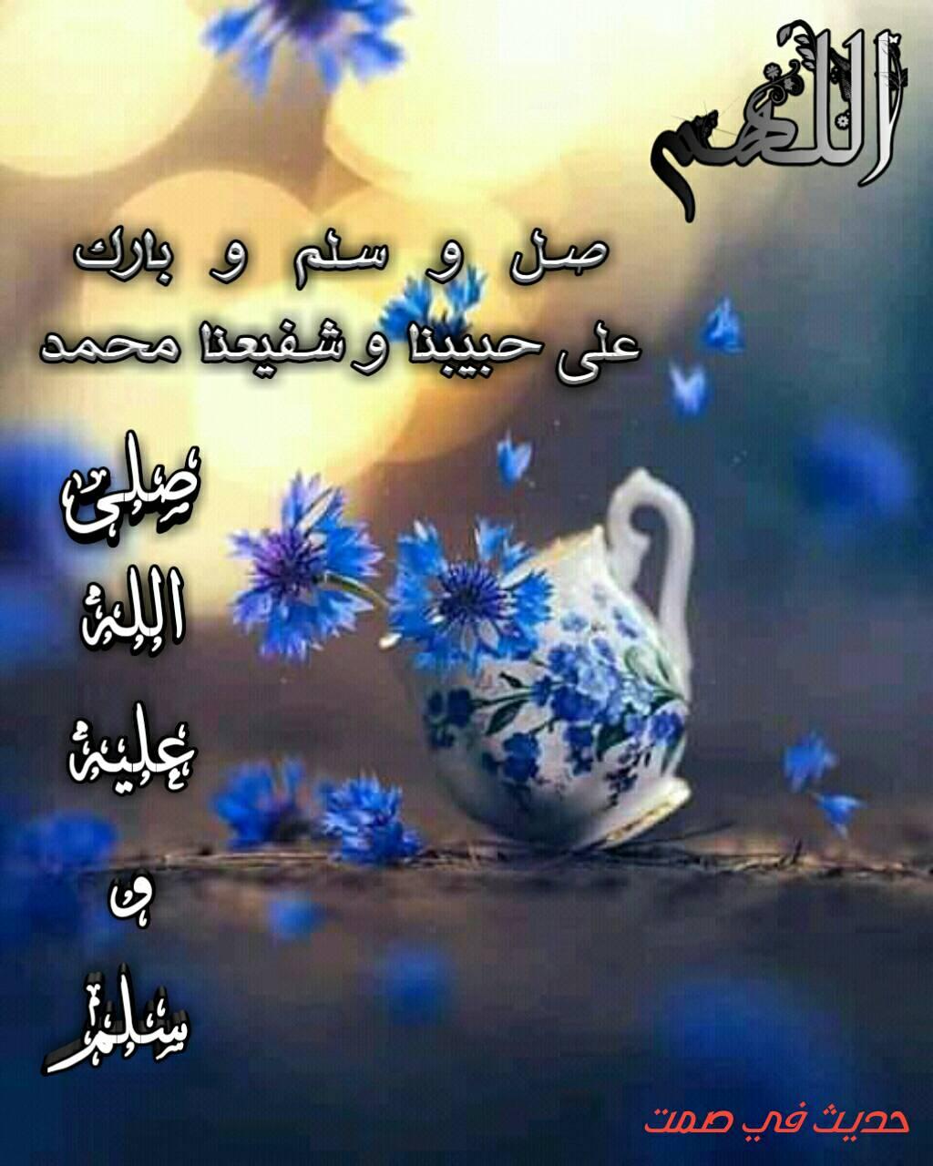 حديث في صمت