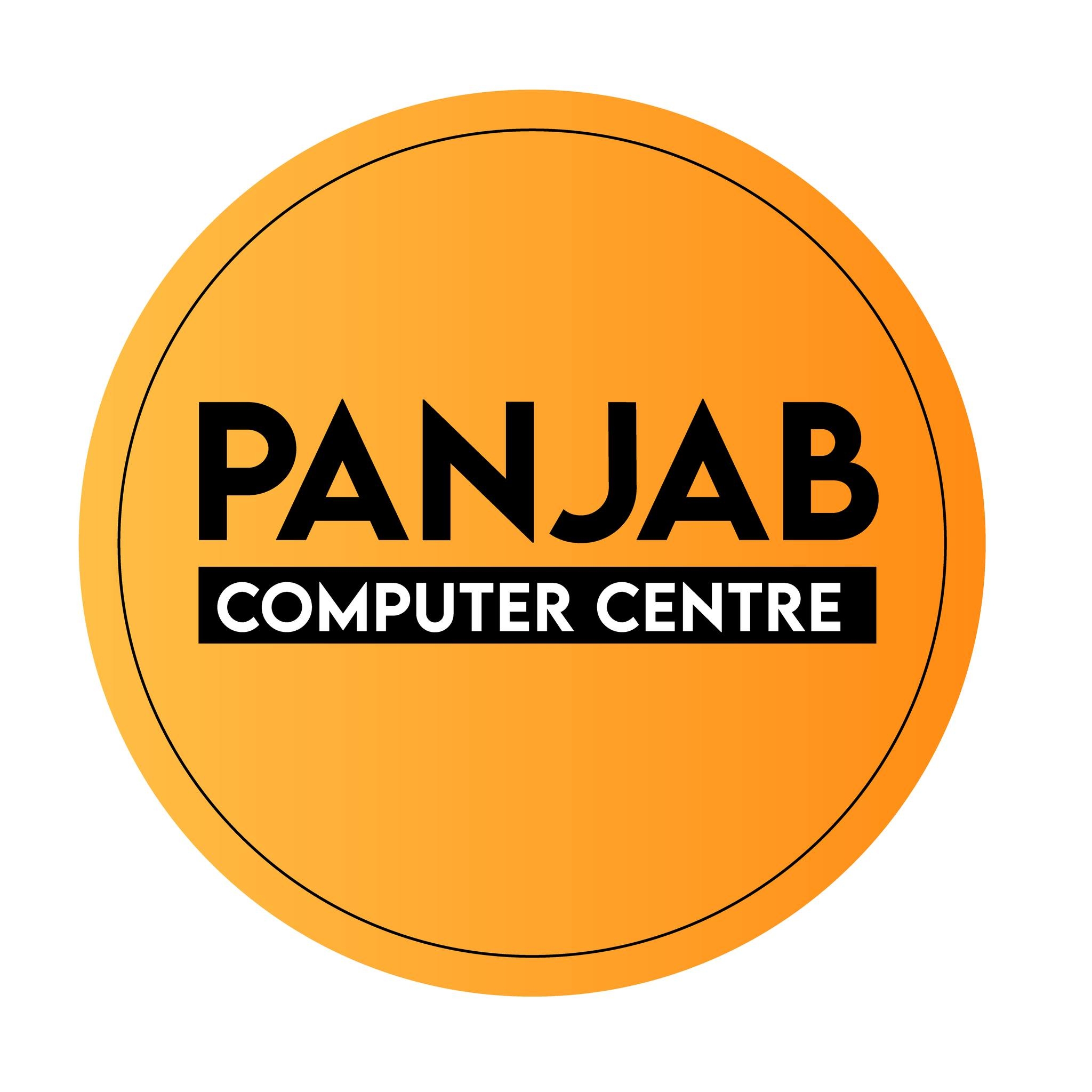 🚀 DIGITAL DUNIYA NAAL KADAM MILAO! 💻 | Panjab Computer Centre, Patiala ...