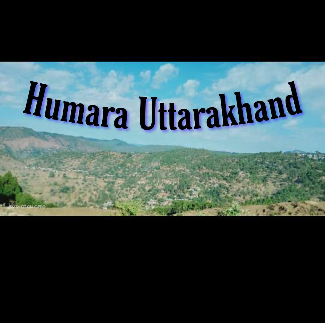 Humara uttarakhand