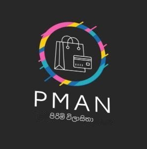 Pman ម៉ូដបុរស, កម្រិតខ្ពស់